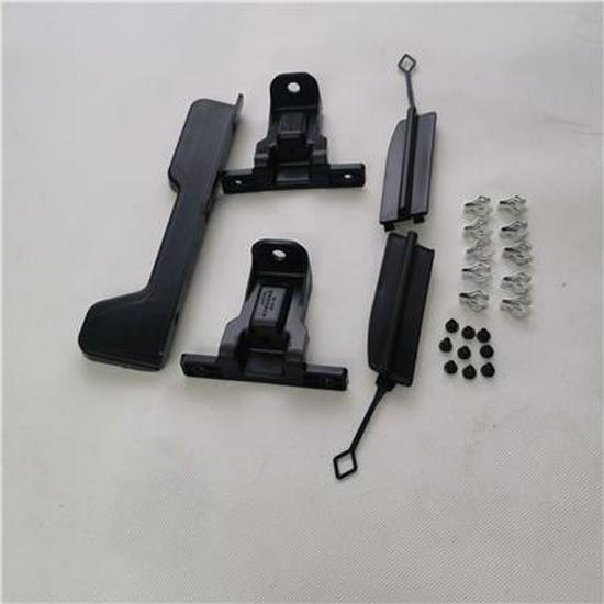 Foton Front Panel Body Plug L153100000073-1 Compatible Foton