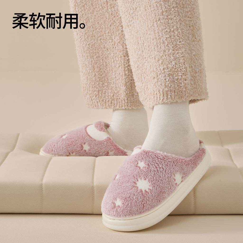 Star cotton slippers autumn and winter indoor home thick bottom non-slip velvet warm cotton mop