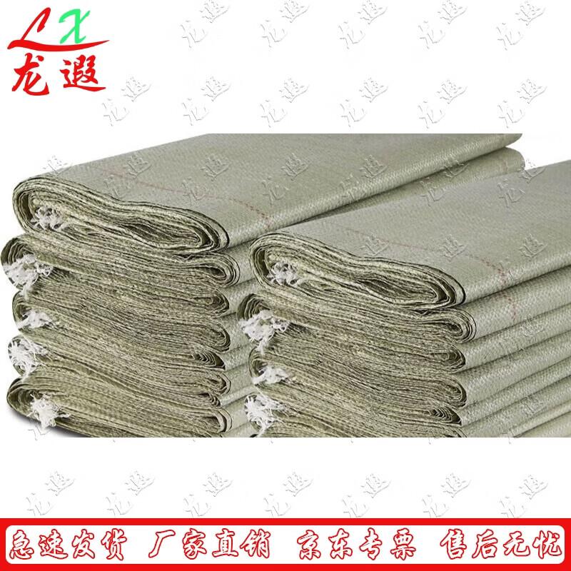 Durable Woven Packing Sacks
