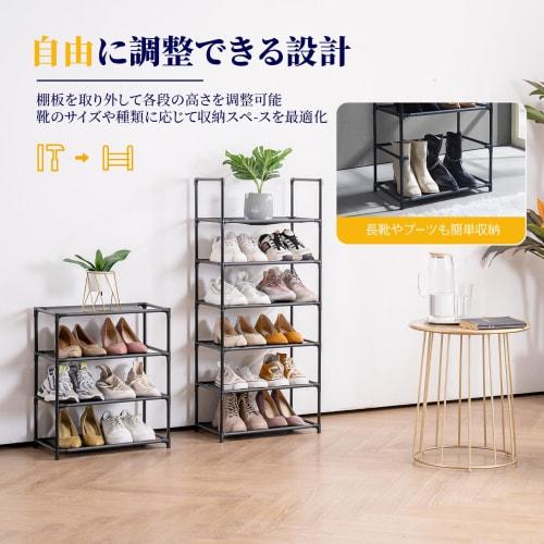 APICIZON 8-Tier Shoe Rack, Slim Shoe Storage, Space-Saving, Entryway Shoe Case, Shoe Box, Shoe Rack, Easy Assembly (8 Tiers, Black)