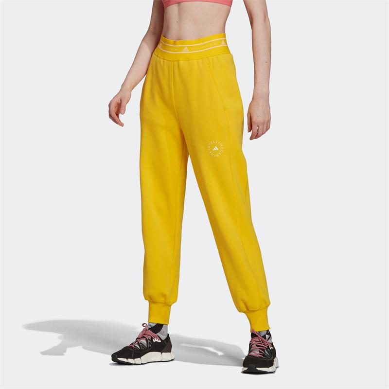 Adidas X Stella McCartney Collaboration SC SWPANT Fashion Simple Cuffed Knitted Sports Pants Women Pants Yellow GU1620