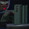 Samsung Z Fold7 Matte Skin-Feel Full Coverage Drop-Proof Case for Fold6