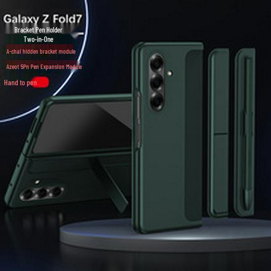 Samsung Z Fold7 Matte Skin-Feel Full Coverage Drop-Proof Case for Fold6