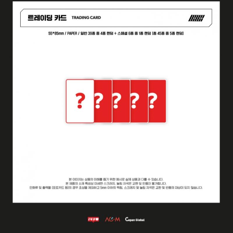 Icon   08 Trading Cards 2023 Ikon World Tour Take Off