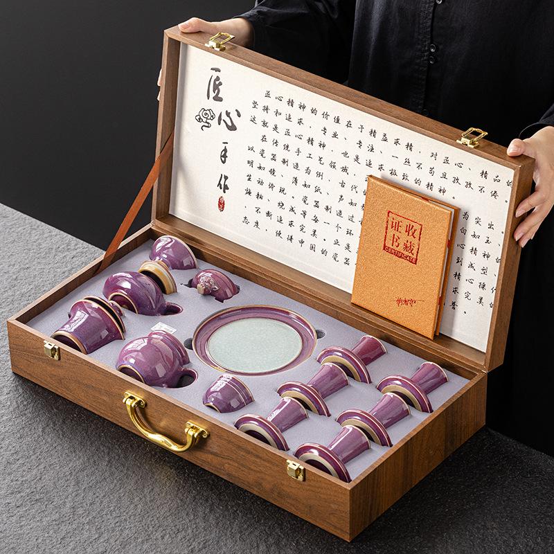 Luxury Ice Crackle Ceramic Kung Fu Tea Set with Gaiwan Teapot - Elegant Gift Box Included