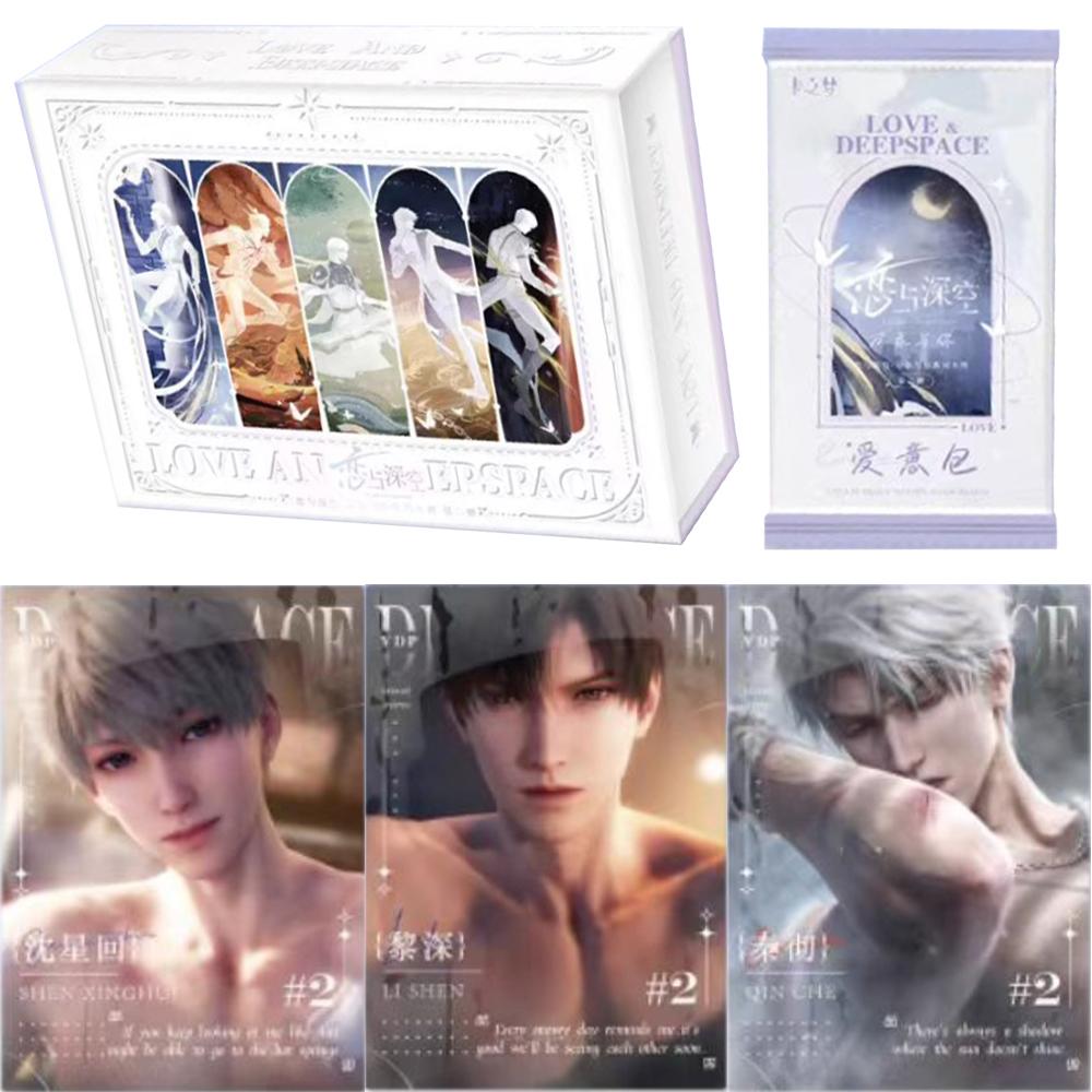 Love and Deep Space Card Vientiane and You Series Hot Selling Novel Peripherals Deluxe Edition Collection Card Toys Gifts