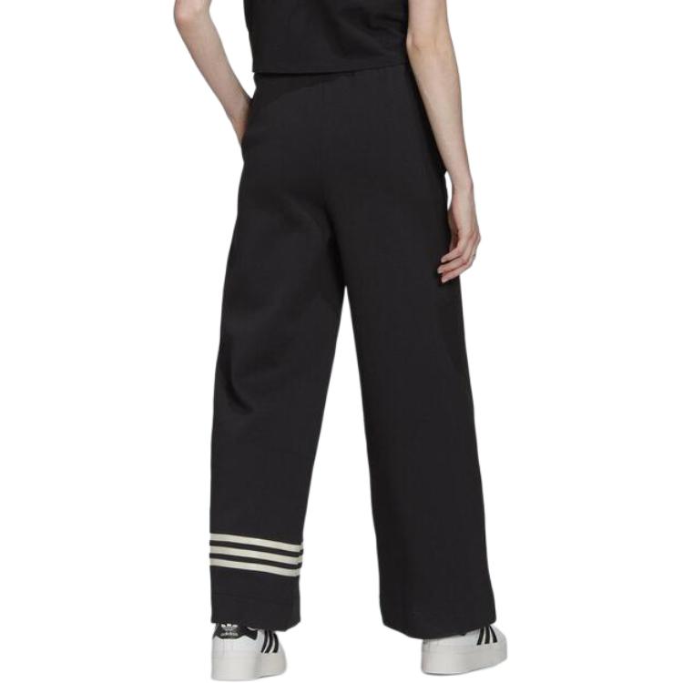adidas originals Adicolor Neuclassics Track Pants Black HM1746