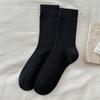 Female Spring and Autumn All Match Pure Color Boneless In The Tube Pile Pile Cotton Socks