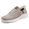 Skechers Slip-On Tecnologia Raffreddata ad Aria Mesh Facili da Indossare Comode Leggere Traspiranti Scarpe Casual Basse Sneakers da Uomo Grigio 232459-TPE