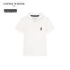 Teenie Weenie Kids' 2026 V-Series Bear Embroidered Cotton Polo Shirt