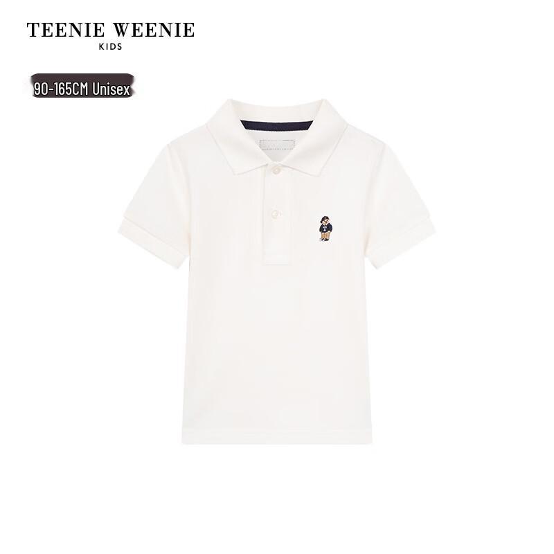 Teenie Weenie Kids' 2026 V-Series Bear Embroidered Cotton Polo Shirt
