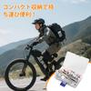 Bicycle Patch Set, Puncture Repair, 30 Piece Set Oziral Bicycle