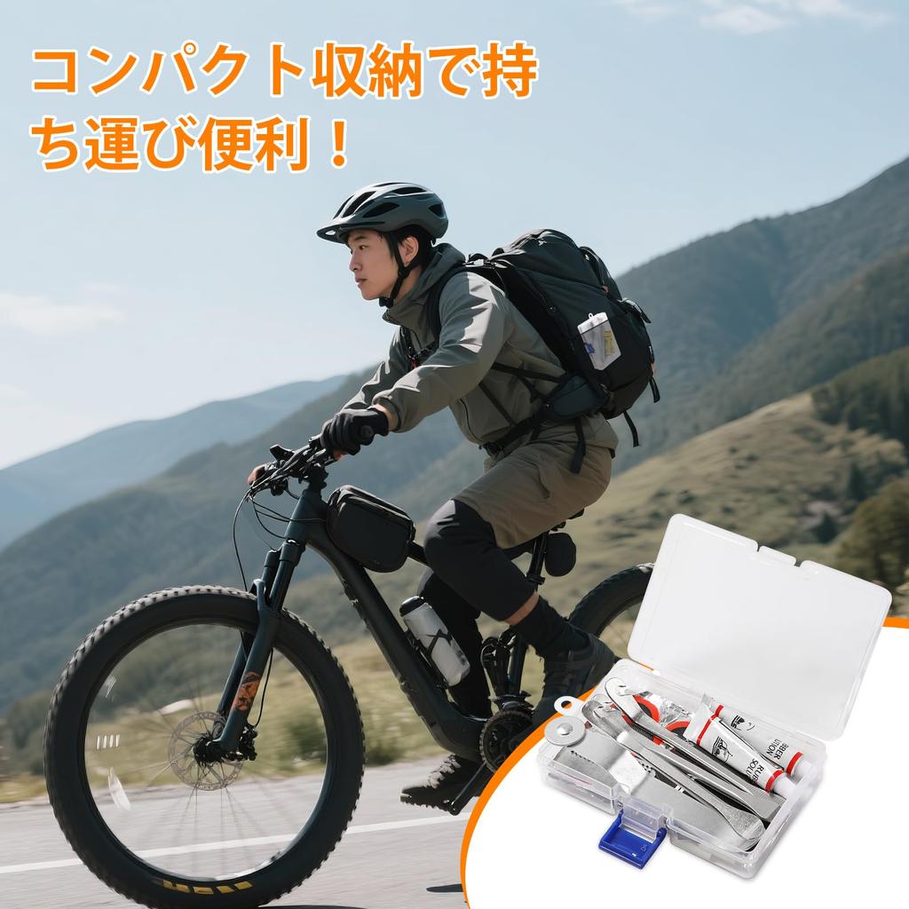 Bicycle Patch Set, Puncture Repair, 30 Piece Set Oziral Bicycle