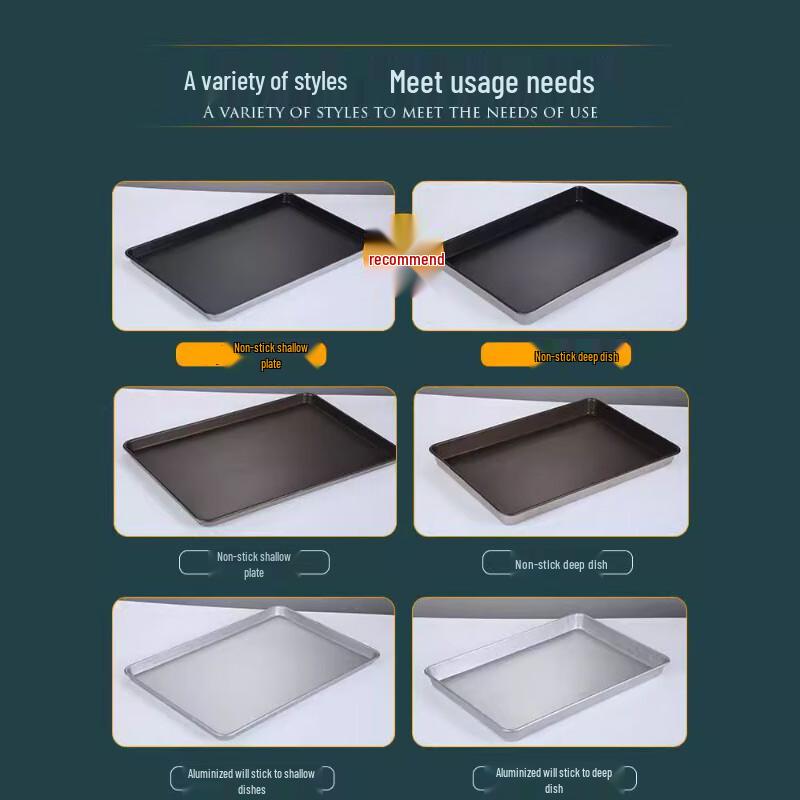 Muke Commercial Non-Stick Baking Pan