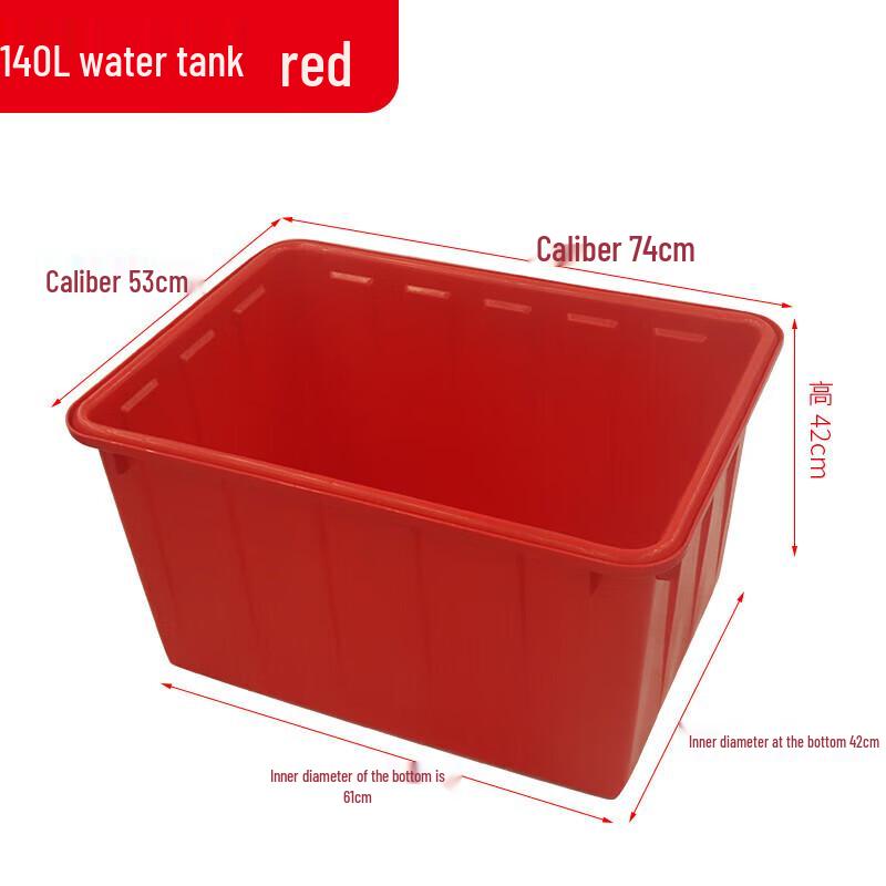 Heavy-Duty Plastic Square Storage Container