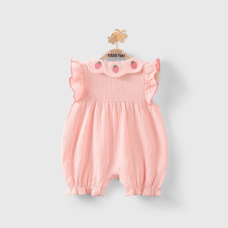 Youqi Baby Kurzarm-Strampler