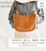 ZUCCHERO Women's Shoulder Bag, Large Capacity, Genuine Leather, Lightweight, 49693