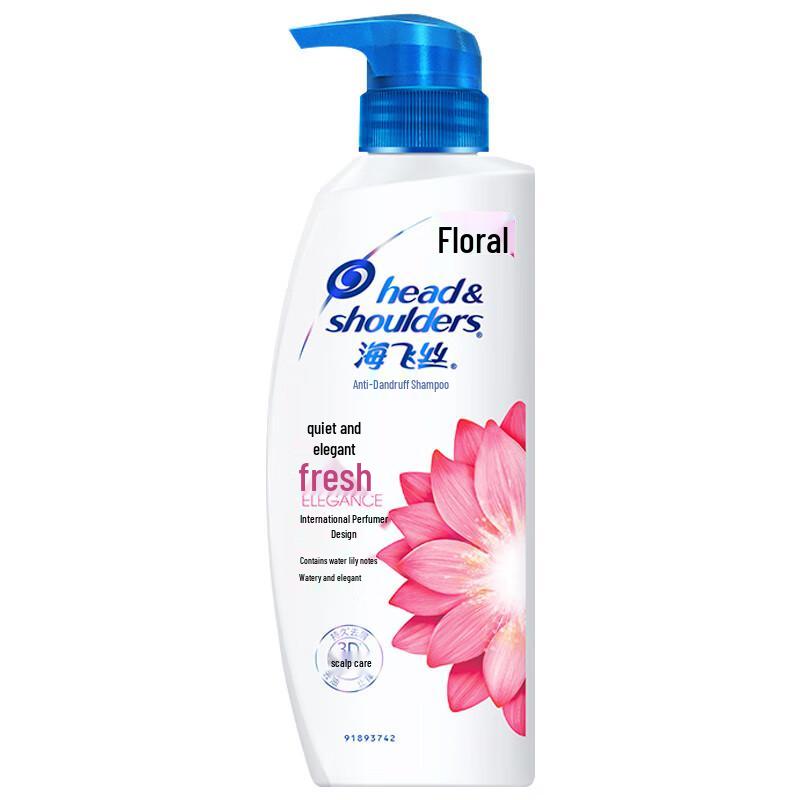 

Head & Shoulders Gentle Fragrance Anti-Dandruff Shampoo 300ml