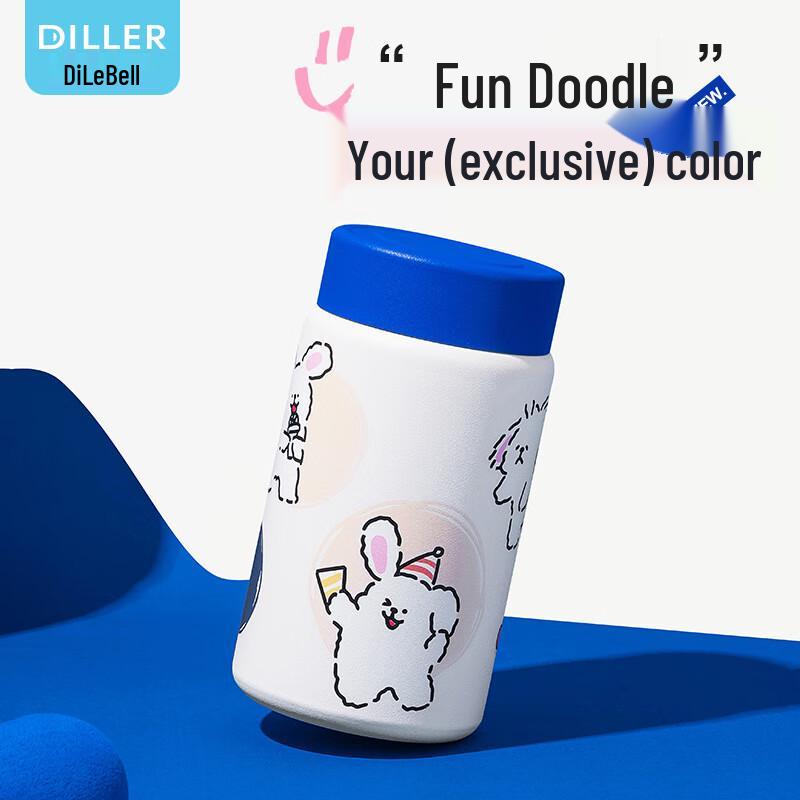 Diller MLH9104 316 Stainless Steel Mini Vacuum Flask