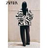 Zaprha 2025 Autumn New Unique Animal Pattern Print Loose Blazer Outerwear Women 8436051