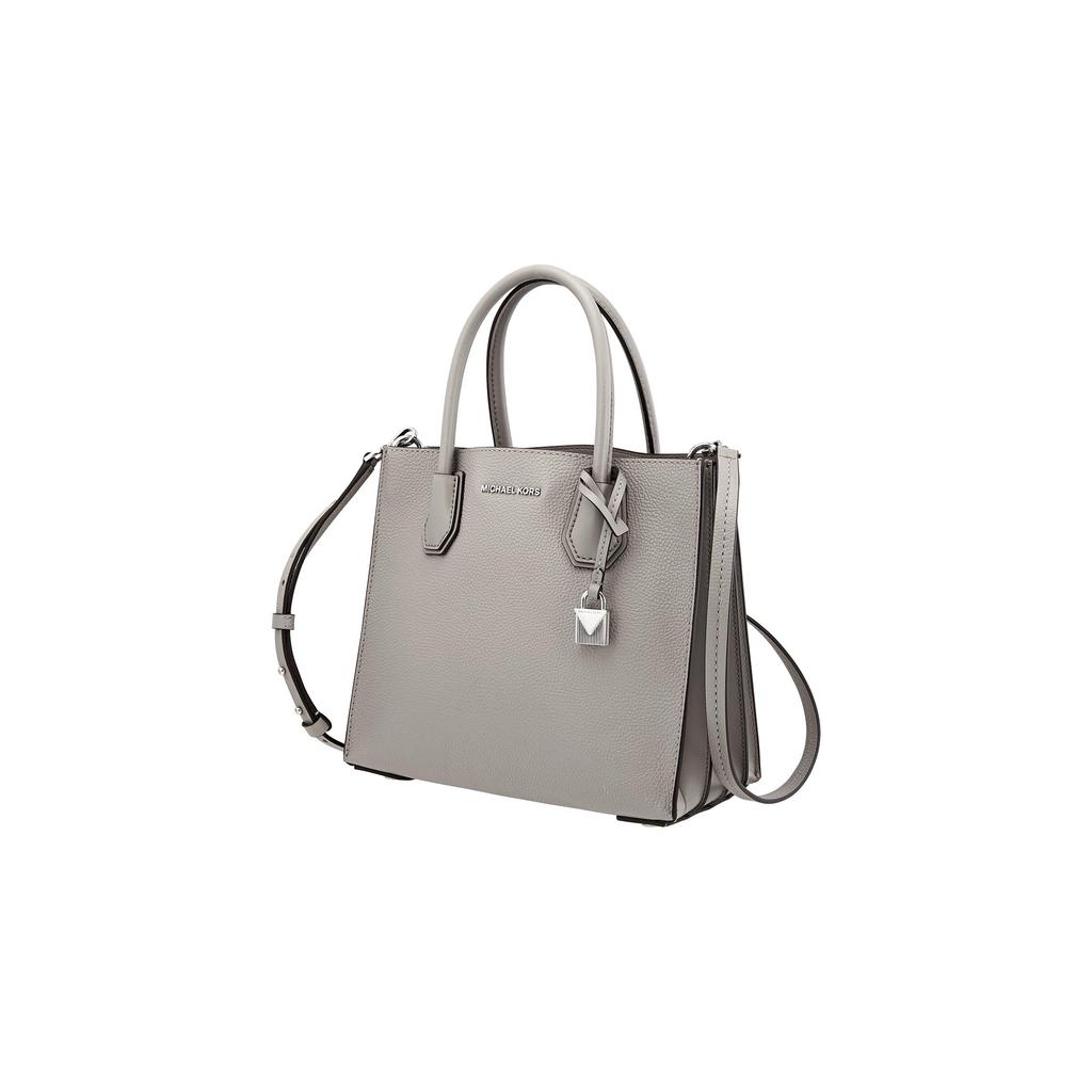 New MICHAEL KORS Mercer Leather Trunk Bag, Handbag, Crossbody Bag Medium Women's Gray 30F8SM9T2T-PEARL-GREY