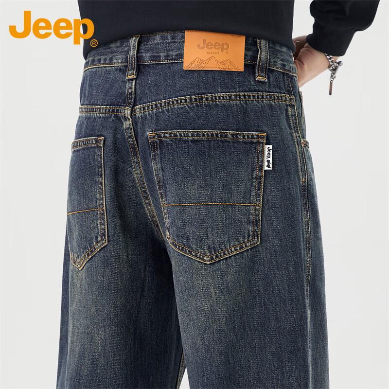 Jeep Men's Straight-Leg Loose Fit Jeans