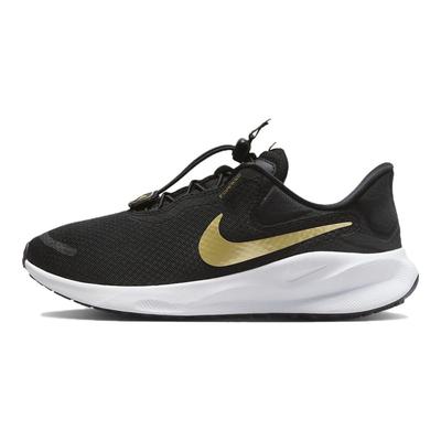 Revolution 7 Leichter Strapazierfähiger Stoff Niedrig geschnittene Laufschuhe Herren Sneaker Schwarz FN7999-002