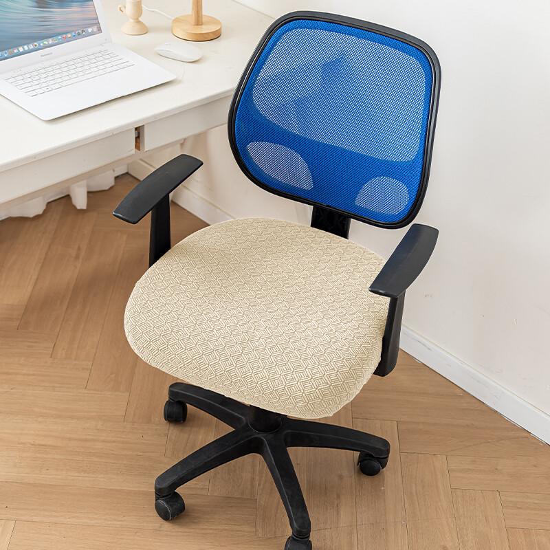 Elastic Swivel Chair Cover Kids Seats Protective Cover Study Chair Stools Computer Swivel Seat Slipcovers Universal Dust Cover