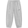 Partea de jos (băieți de la 4 ani) – Pantaloni