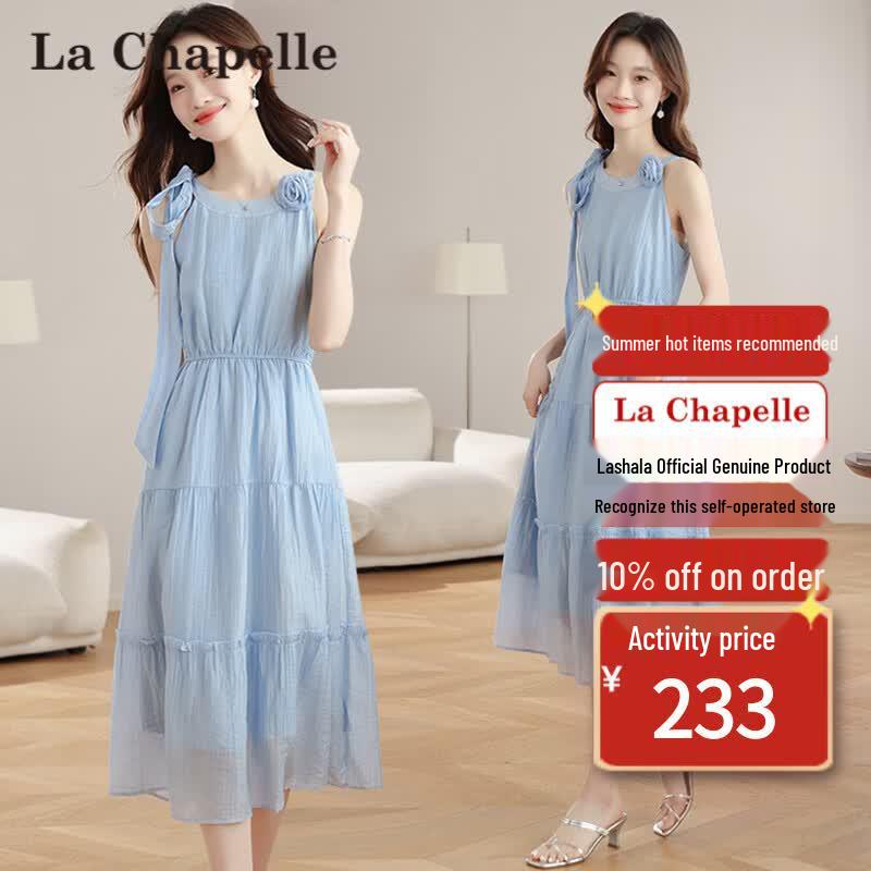 La Chapelle 2026 Petite A-Line Mid-Length Dress 2XL