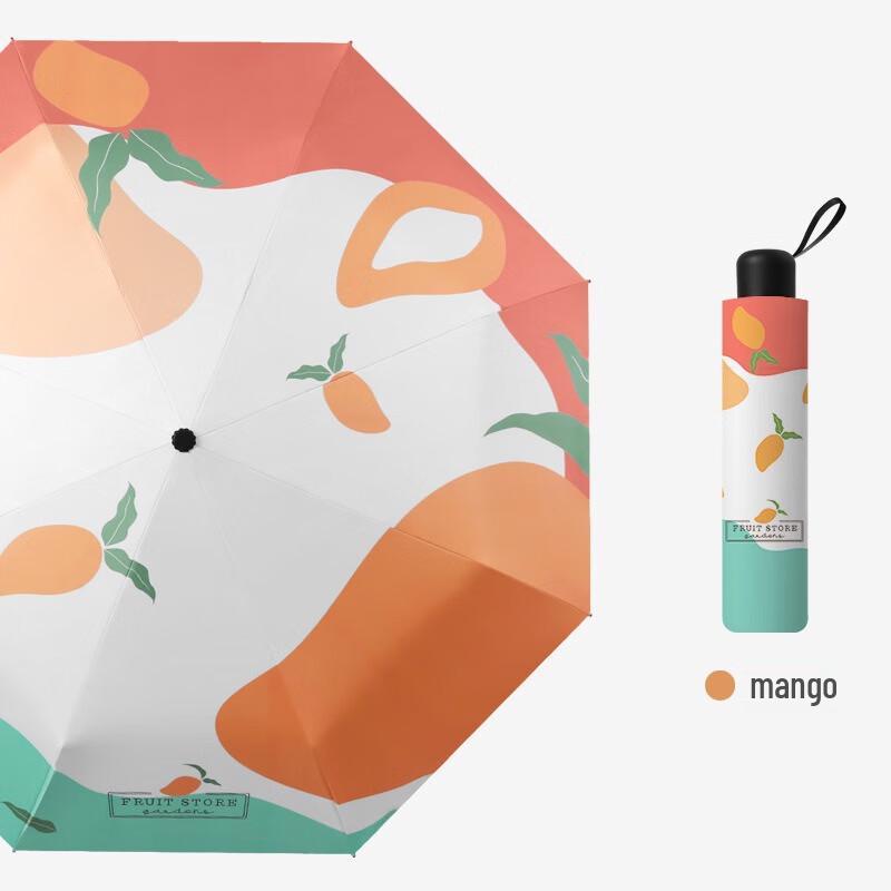 Nanqiao Sweetheart Fruit Print Foldable Umbrella