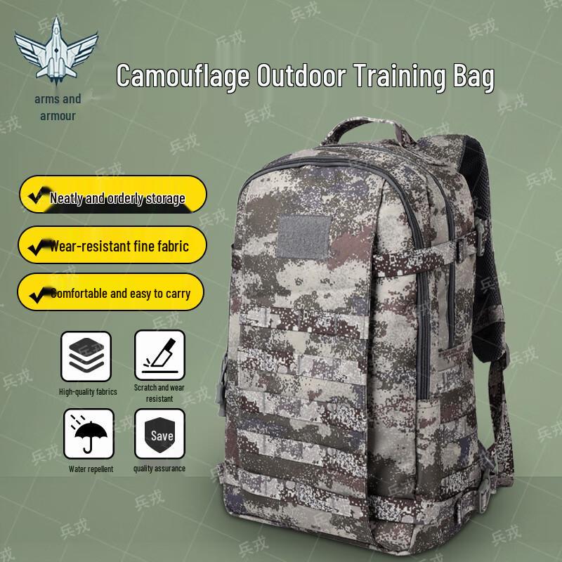 Military Tactical Camouflage Outdoor Backpack