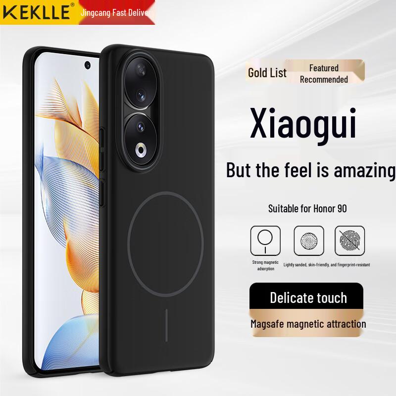 KEKLLE Magsafe Frosted Anti-Drop Phone Case for Honor
