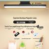 Smart Rechargeable LED Desk Lamp with Eye Protection and Magnetic Base for Students