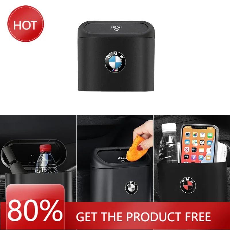 2025 Hot Car Trash Can Portable Hanging Vehicle Waste Case Car Logo For BMW E34 E46 E39 E38 E90 E60 E36 F30 F30 F10 E92 E38 E9