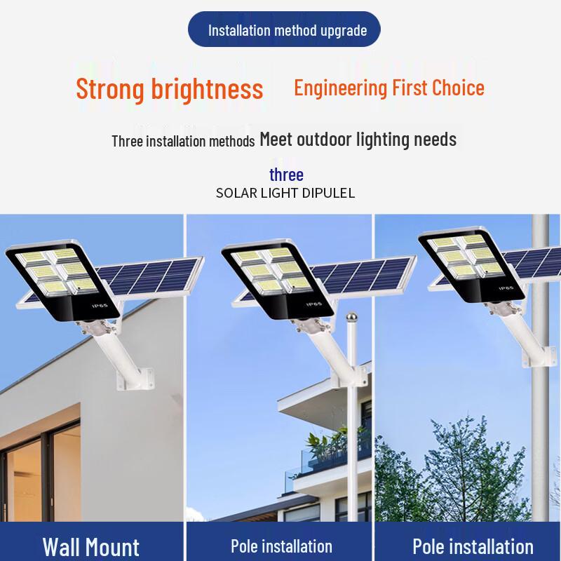OEING Solar Outdoor Street Light