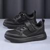 Youth Style Shoes Kids Black Mesh Running Shoes Boys Girls Lightweight Breathable Casual Sneakers School Outdoor Use