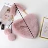 SCIONE Fashion Cute Plush Heart-shaped Bag Female Furry Love Handbag Chain Peach Heart Bag