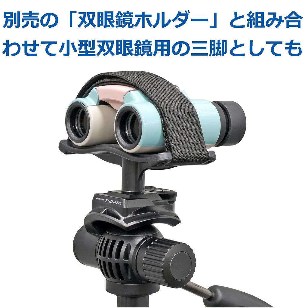 Monopé Velbon Pole Pod EX com Cabeça Fluida AZ Trava de Alavanca com Perna de 23mm Cabeça Fluida para Sapata Rápida Alumínio Convertível em Tripé de Mesa Diâmetro de 4 Estágios,