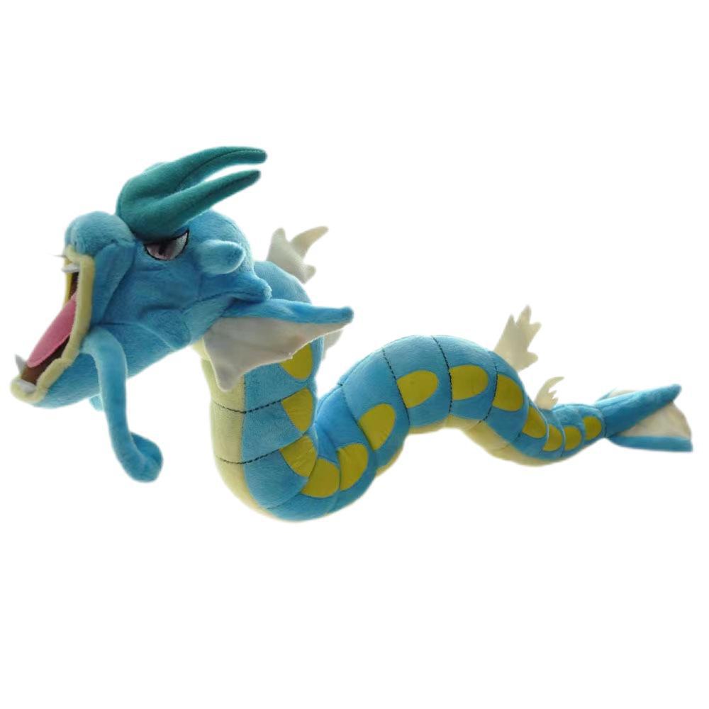 Mega Sky Dragon Hackron Gyarados Plush Toy Doll