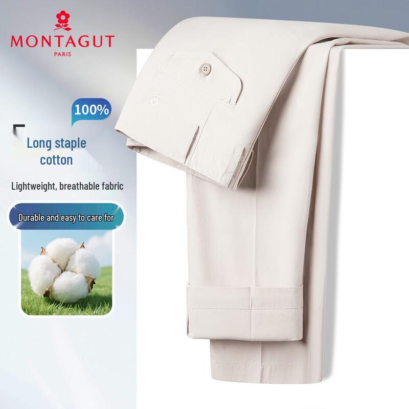 MONTAGUT Men s 100% Long-Staple Cotton Straight-Leg Casual Pants XL