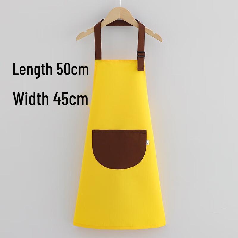 

Qianxing Kids Multi-purpose Splash-Proof Apron