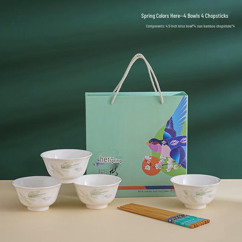 Spring Scenery Ceramic Dinnerware Gift Set 4 Bowls 4 Chopsticks