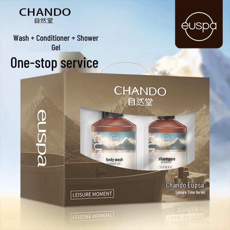 CHANDO eUspa Leisure Time Hair & Body Care Set