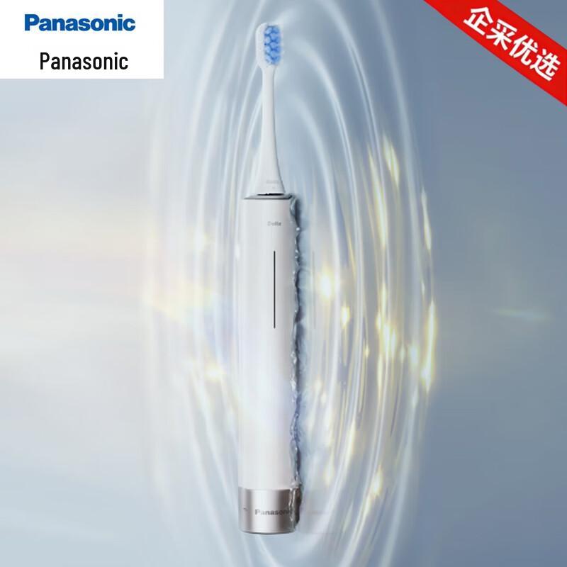 Panasonic Sonic Electric Toothbrush EW-DC31 CN Plug (adapter Included)