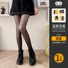 Stockings Female Natural Skin Bare Leg Artifact Thickened Flesh-Colored Pantyhose Double-Layer Fake Meat-Through Leggings Pantyhose Black Silk