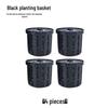 Fish Tank Planting Basket: Home Landscaping Cup for Water Plants and Flower Root Holders