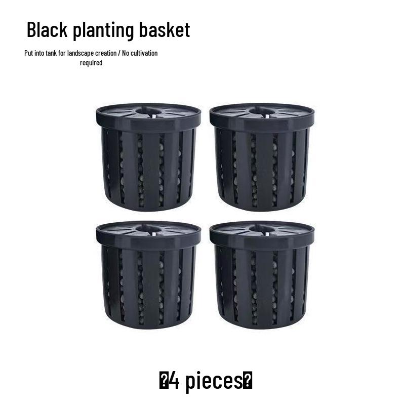 Fish Tank Planting Basket: Home Landscaping Cup for Water Plants and Flower Root Holders