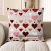 2D Heart Pattern Decorative Cushion Covers For Home Pattern Cushion Cover Suitable For Sofa Bedroom Car Pillow Cover