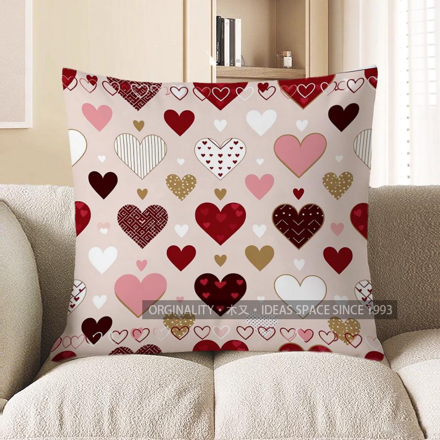 2D Heart Pattern Decorative Cushion Covers For Home Pattern Cushion Cover Suitable For Sofa Bedroom Car Pillow Cover